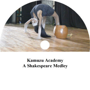 ssf_mw_ii_dvd_kamuzu_academy_shakespeare_medley