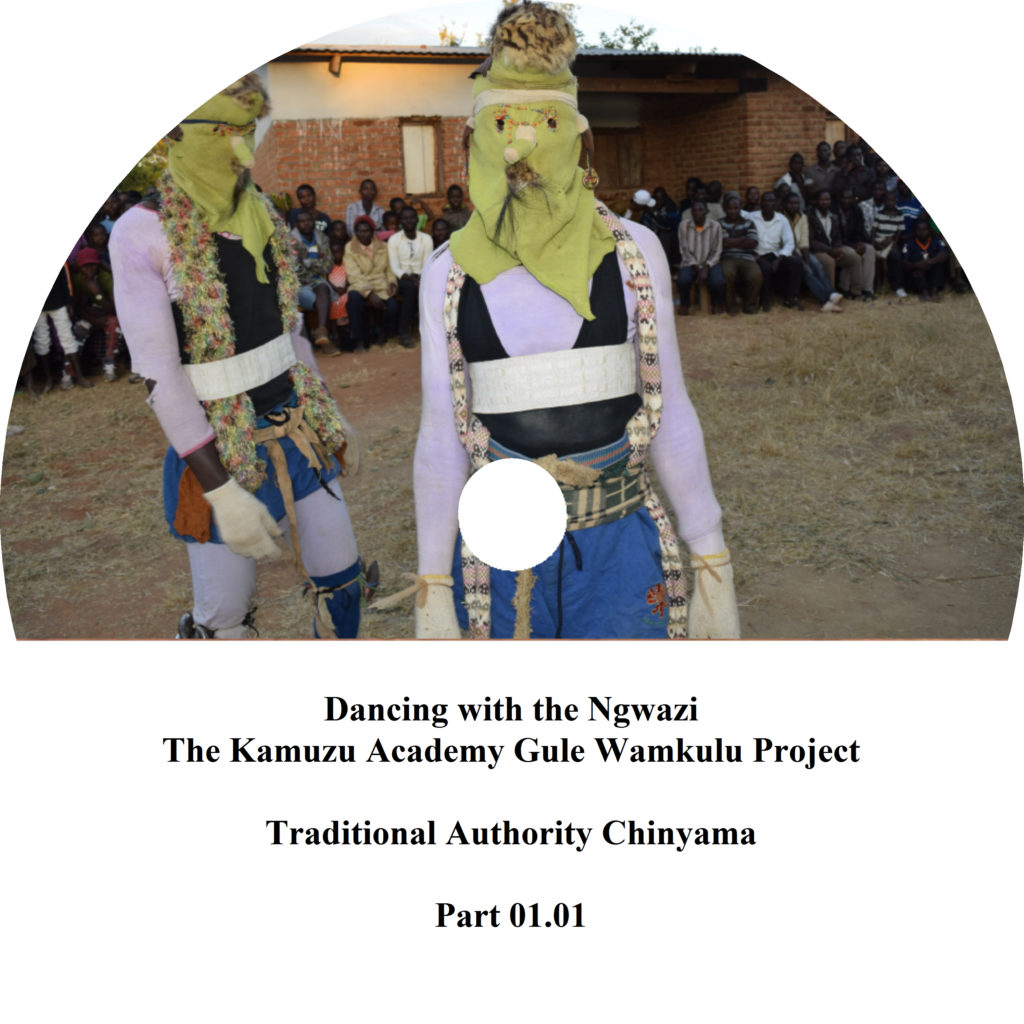 kamuzu_academy_gule_wamkulu_project_01_01_cover