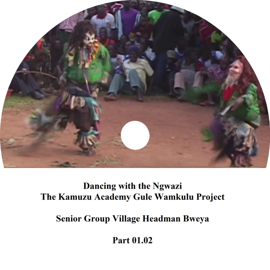 kamuzu_academy_gule_wamkulu_project_01_02_cover