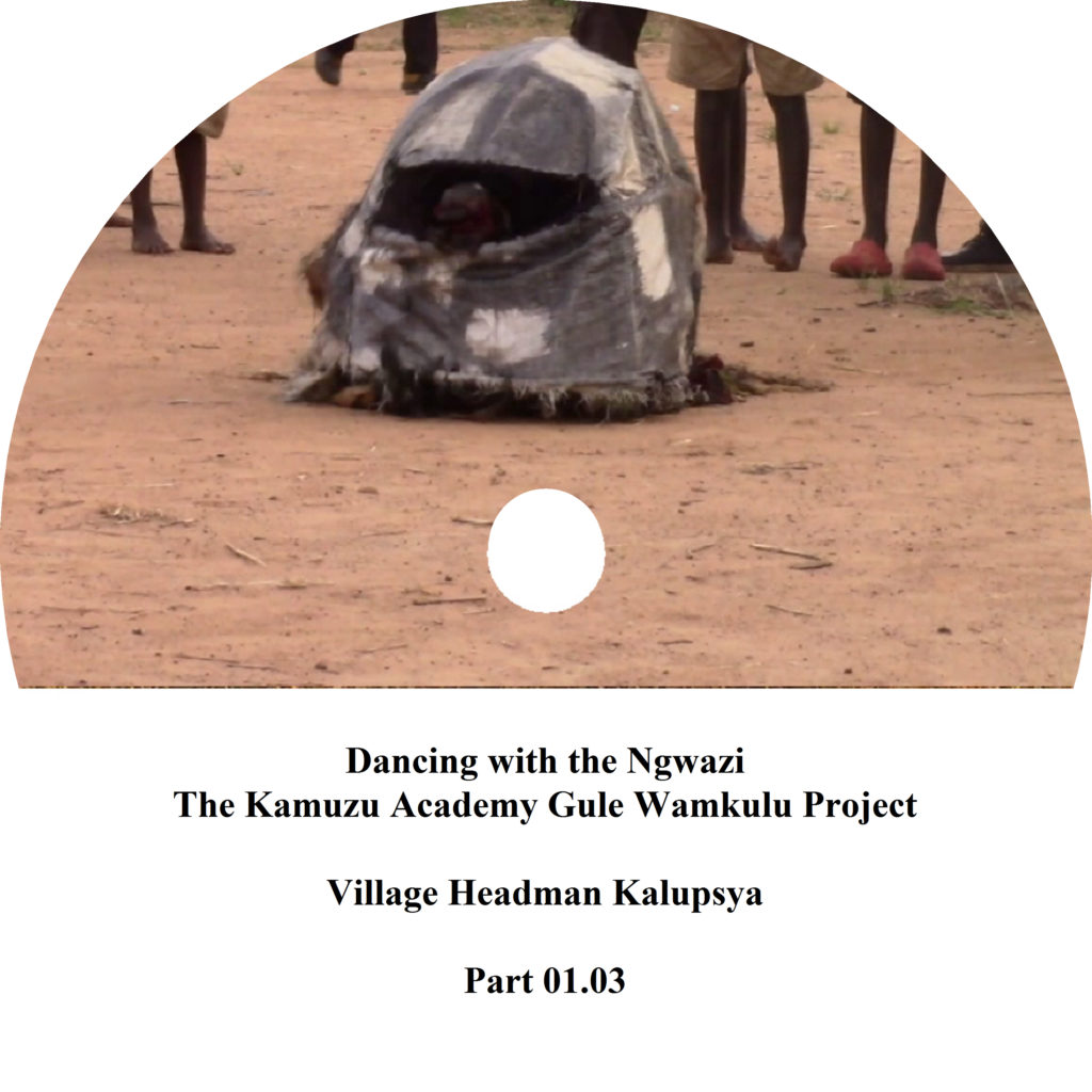 kamuzu_academy_gule_wamkulu_project_01_03_cover