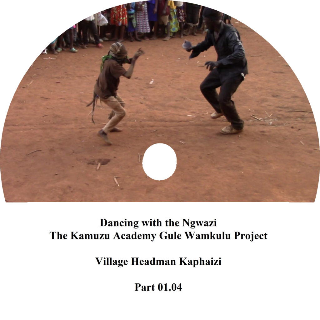 kamuzu_academy_gule_wamkulu_project_01_04_cover