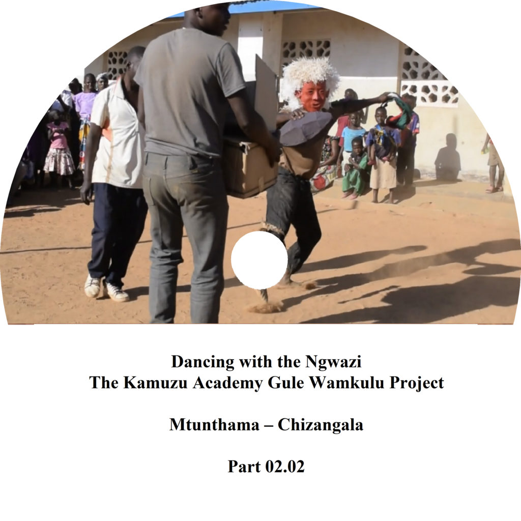 kamuzu_academy_gule_wamkulu_project_02_02_cover