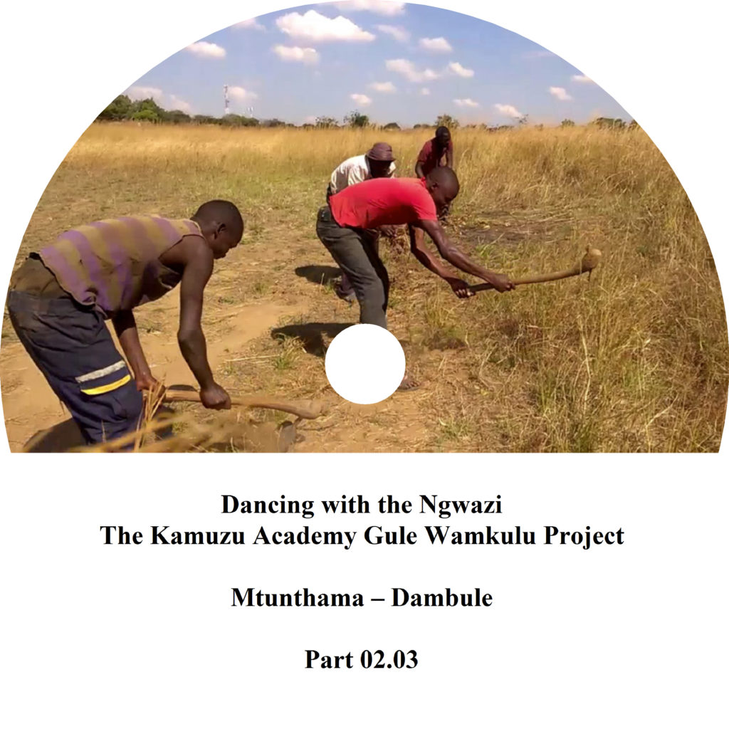 kamuzu_academy_gule_wamkulu_project_02_03_cover