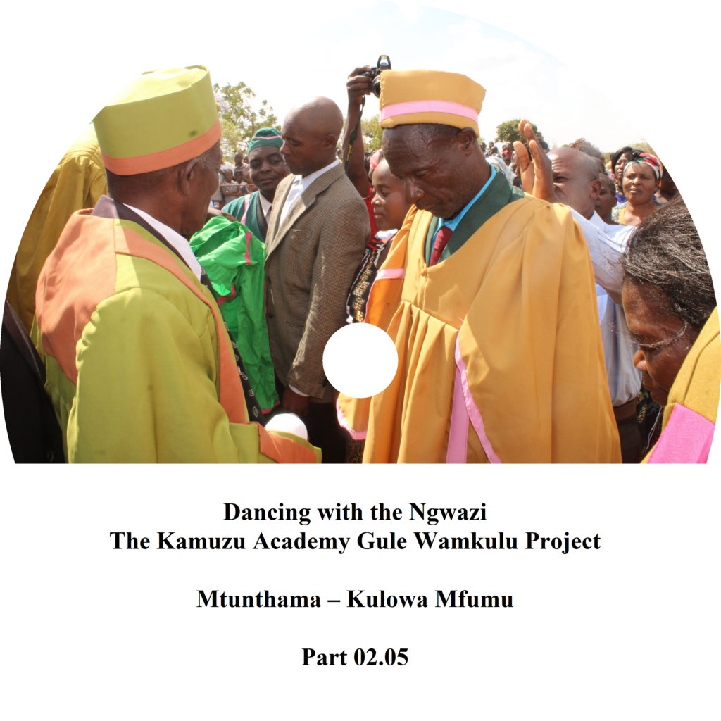 kamuzu_academy_gule_wamkulu_project_02_05_cover