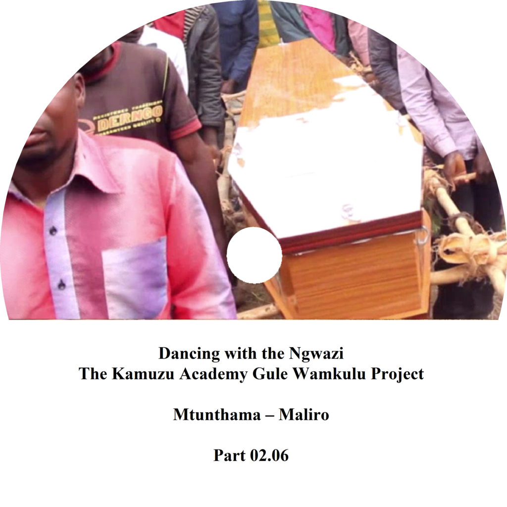 kamuzu_academy_gule_wamkulu_project_02_06_cover