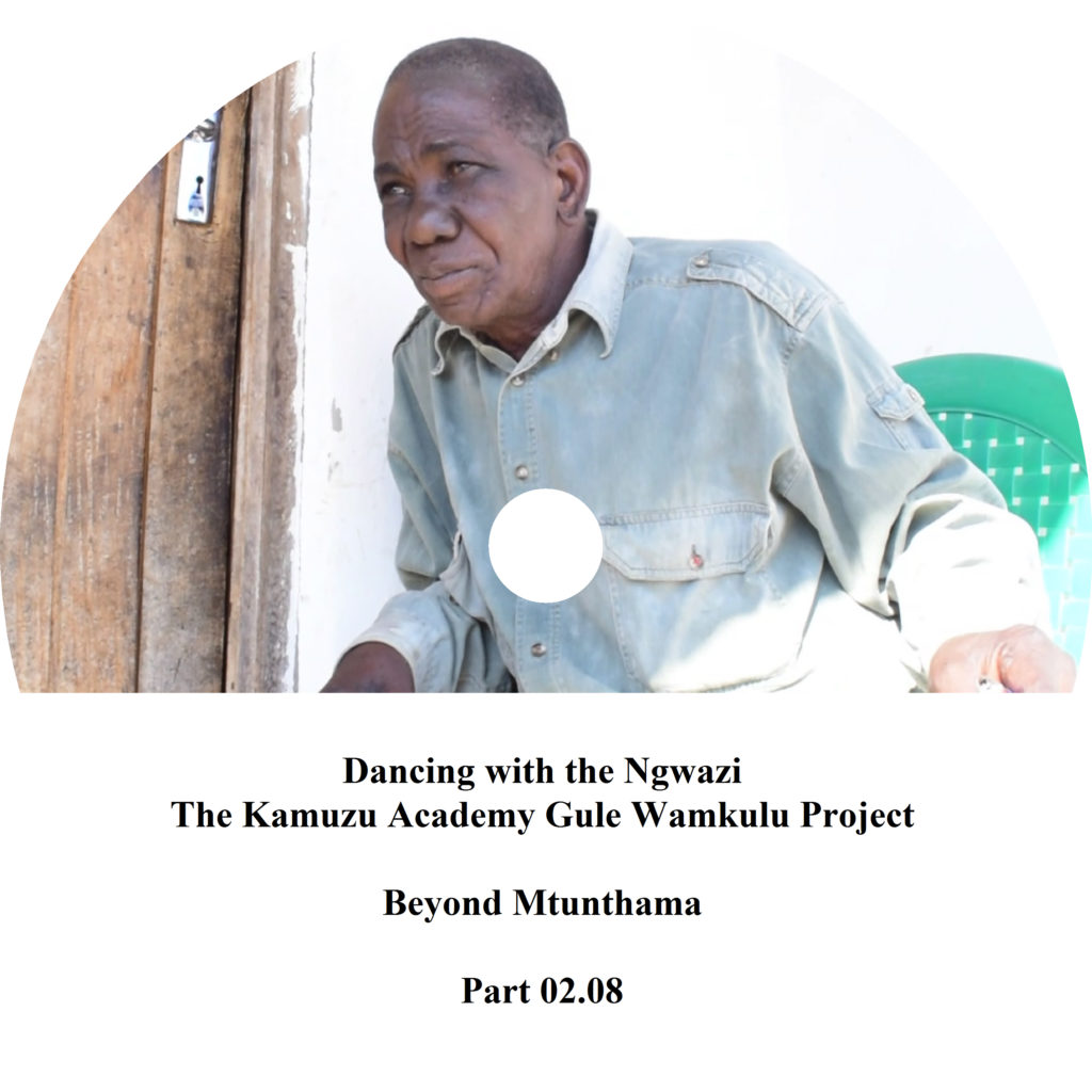 kamuzu_academy_gule_wamkulu_project_02_08_cover