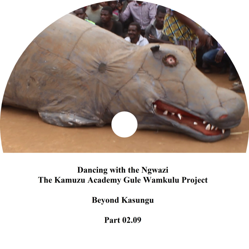 kamuzu_academy_gule_wamkulu_project_02_09_cover