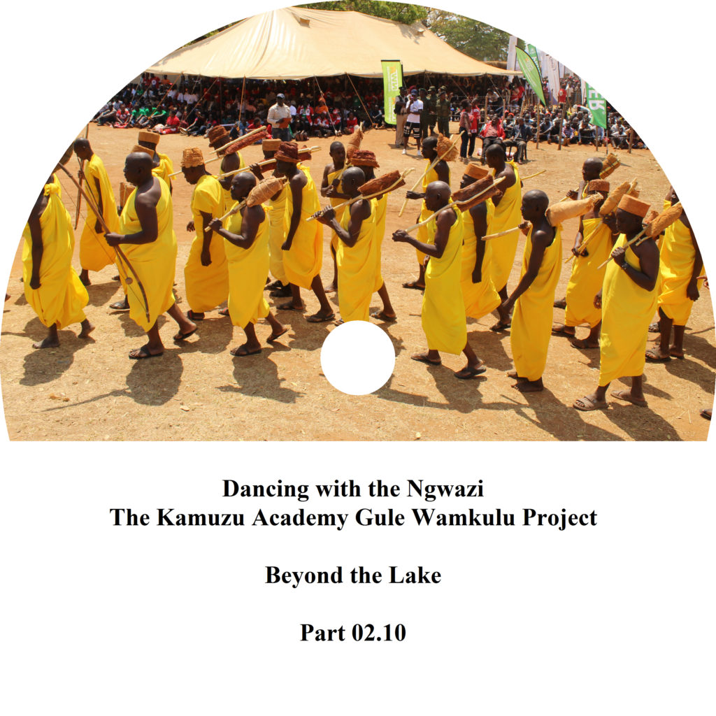 kamuzu_academy_gule_wamkulu_project_02_10_cover