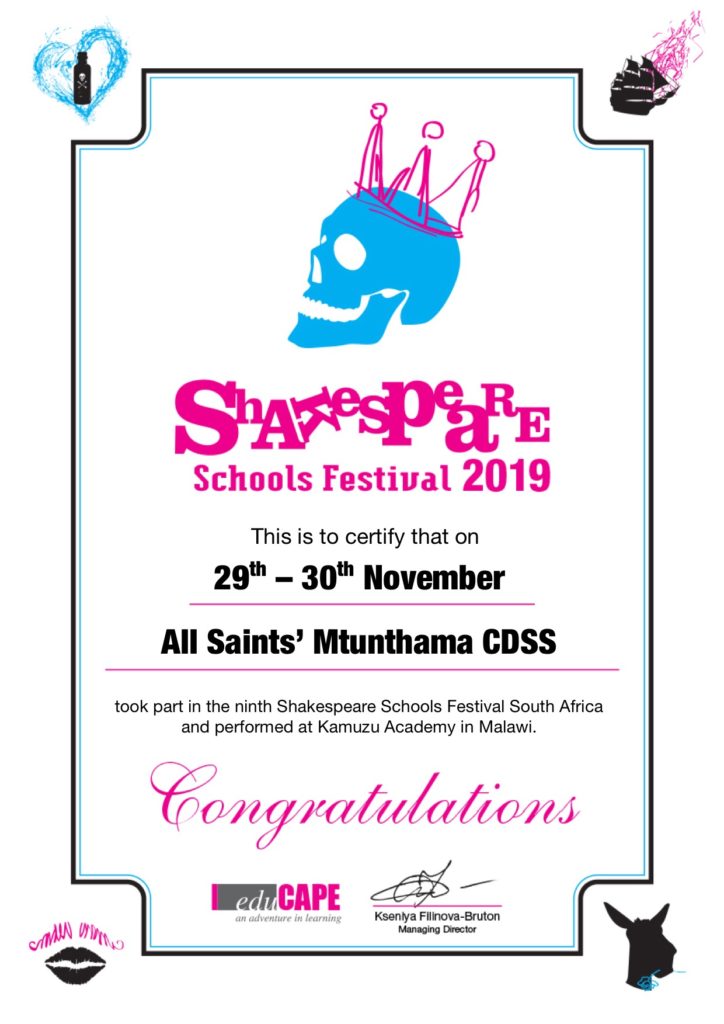 ssf_mw_iii_certificate_all_saints_mtunthama_cdss