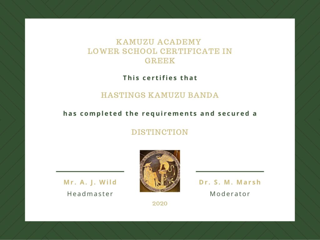 kalscg_certificate_sample